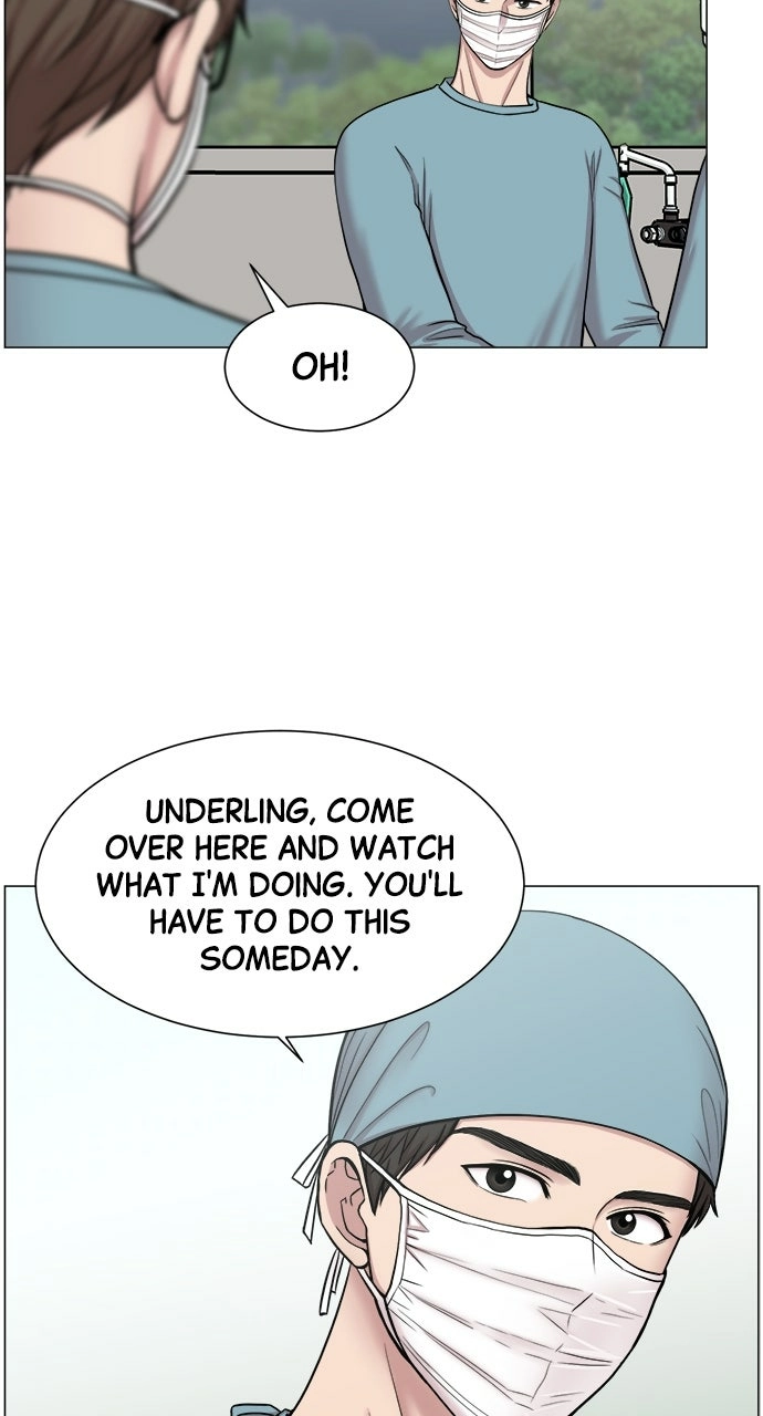 Trauma Center: Golden Hour Chapter 21 page 47 - 