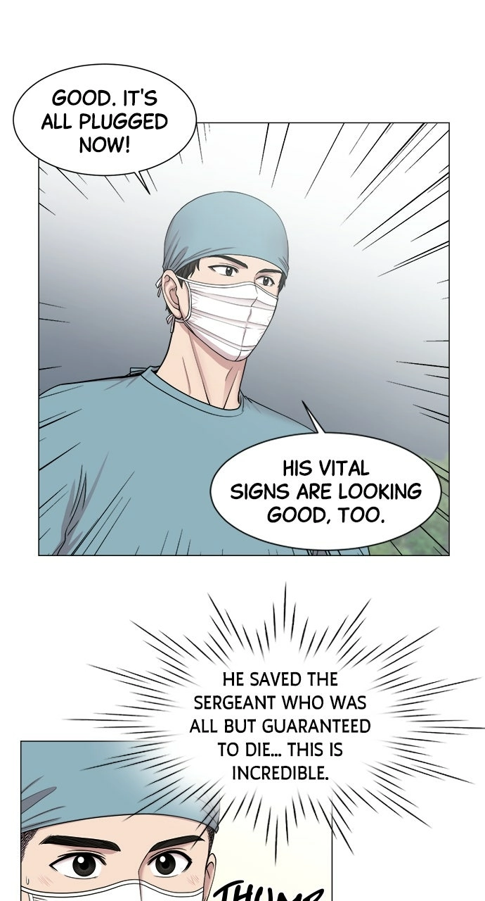 Trauma Center: Golden Hour Chapter 21 page 51 - 