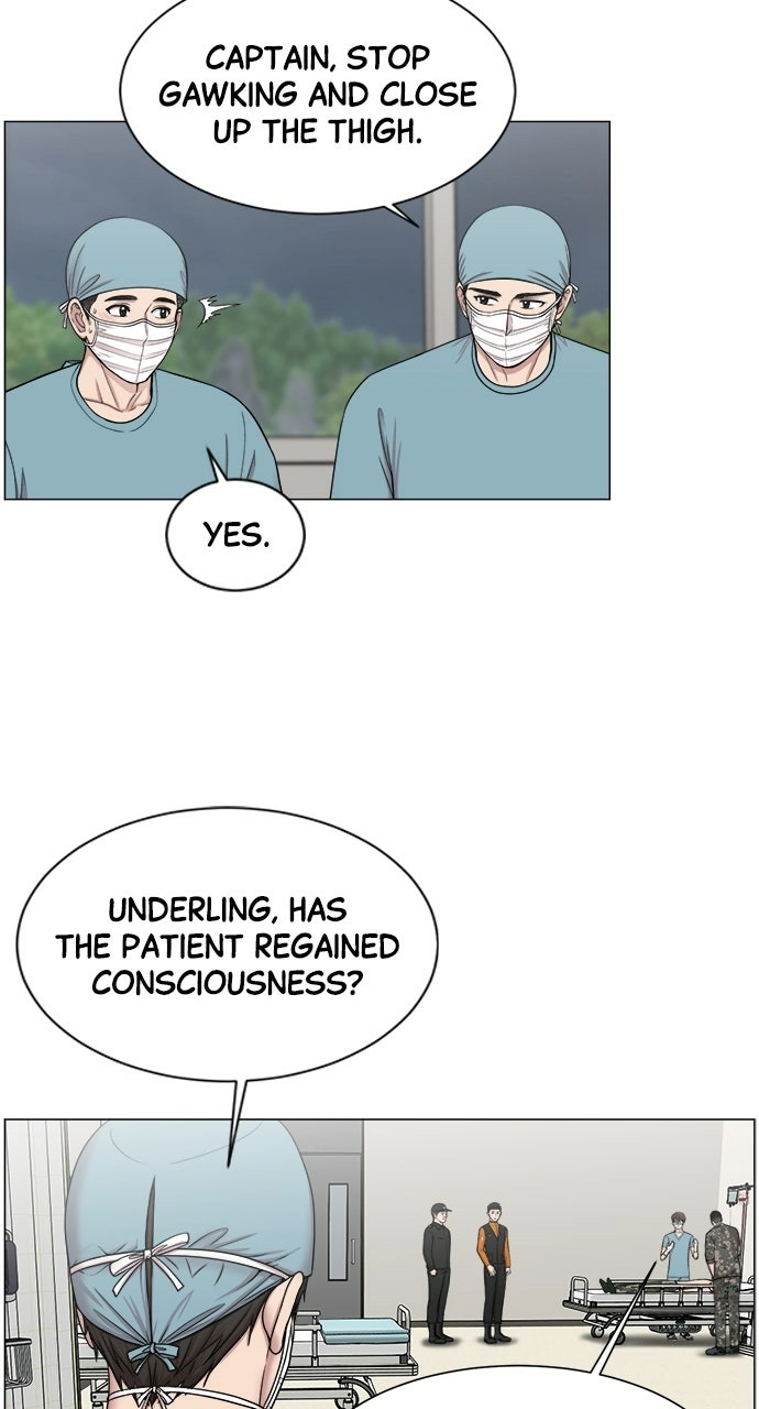 Trauma Center: Golden Hour Chapter 21 page 53 - 