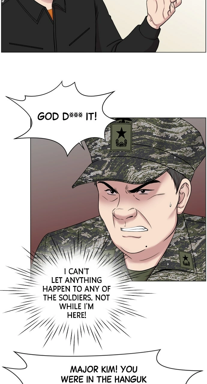 Trauma Center: Golden Hour Chapter 21 page 7 - 