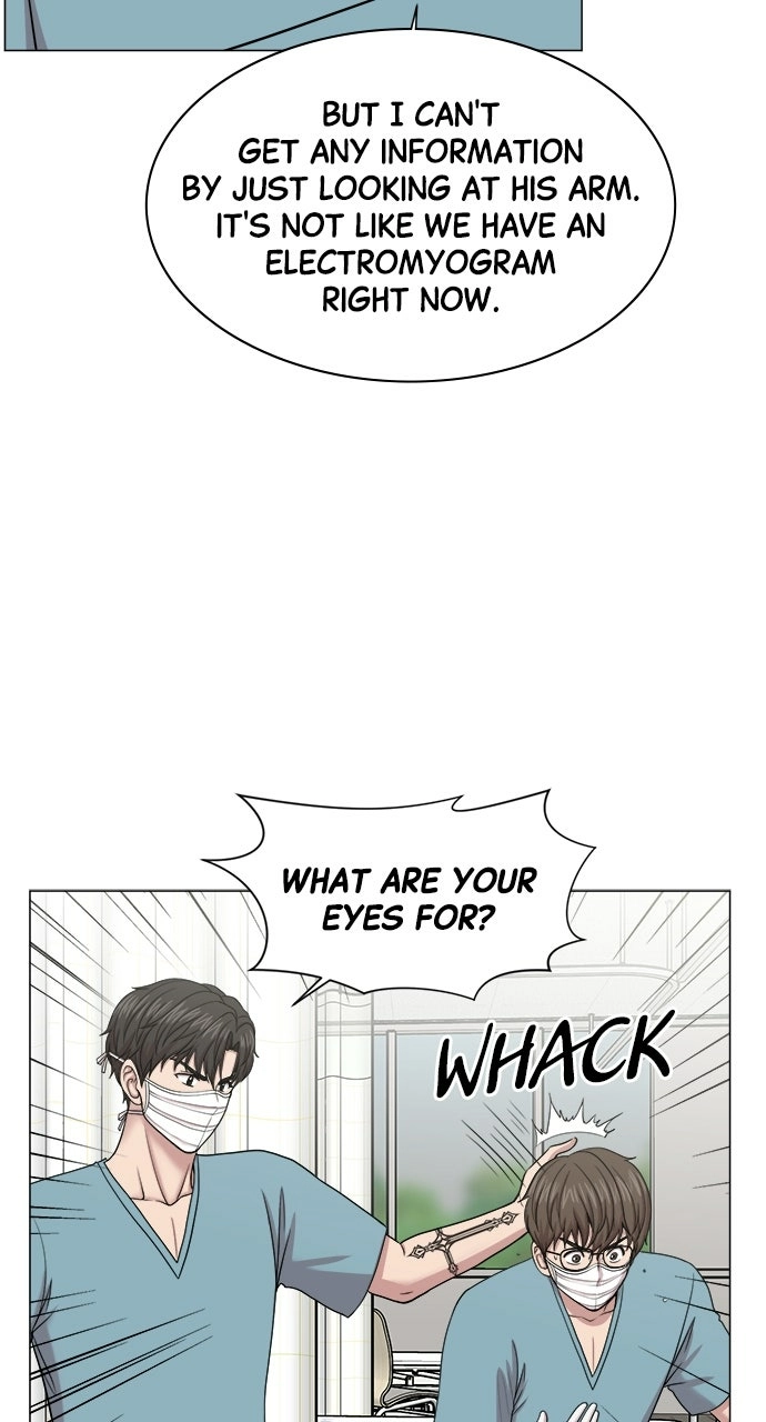 Trauma Center: Golden Hour Chapter 22 page 11 - 