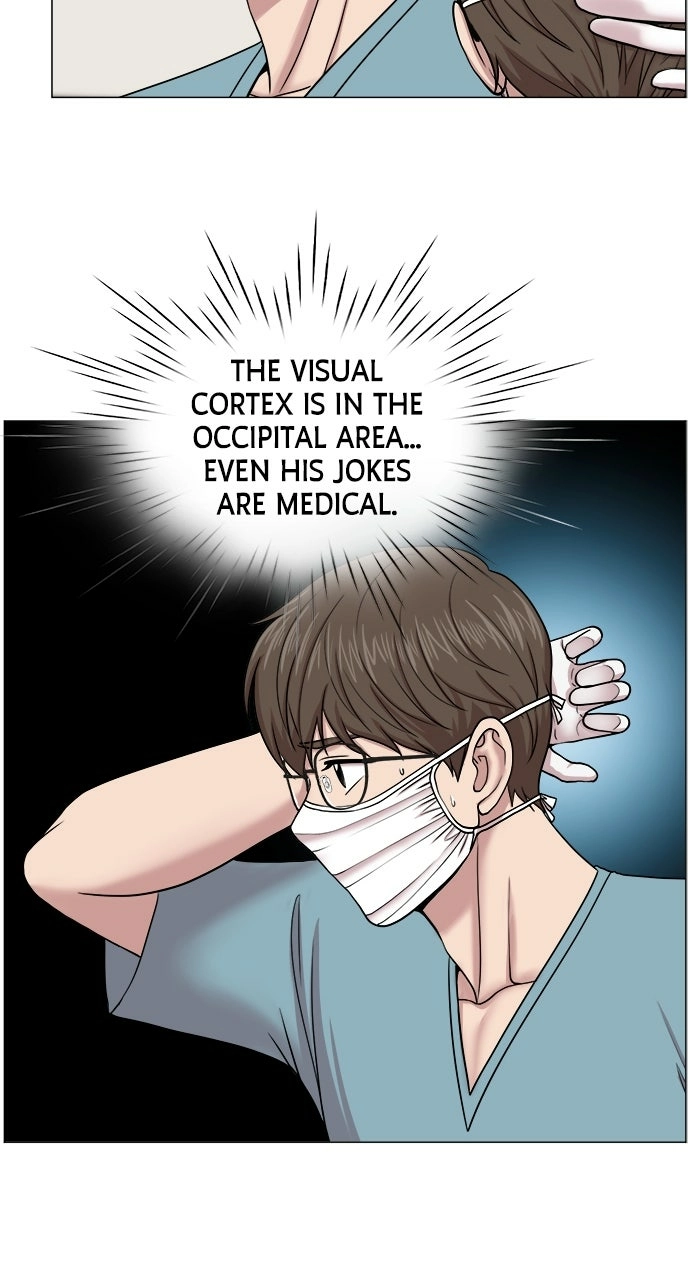 Trauma Center: Golden Hour Chapter 22 page 13 - 