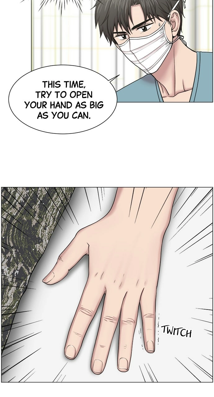 Trauma Center: Golden Hour Chapter 22 page 16 - 