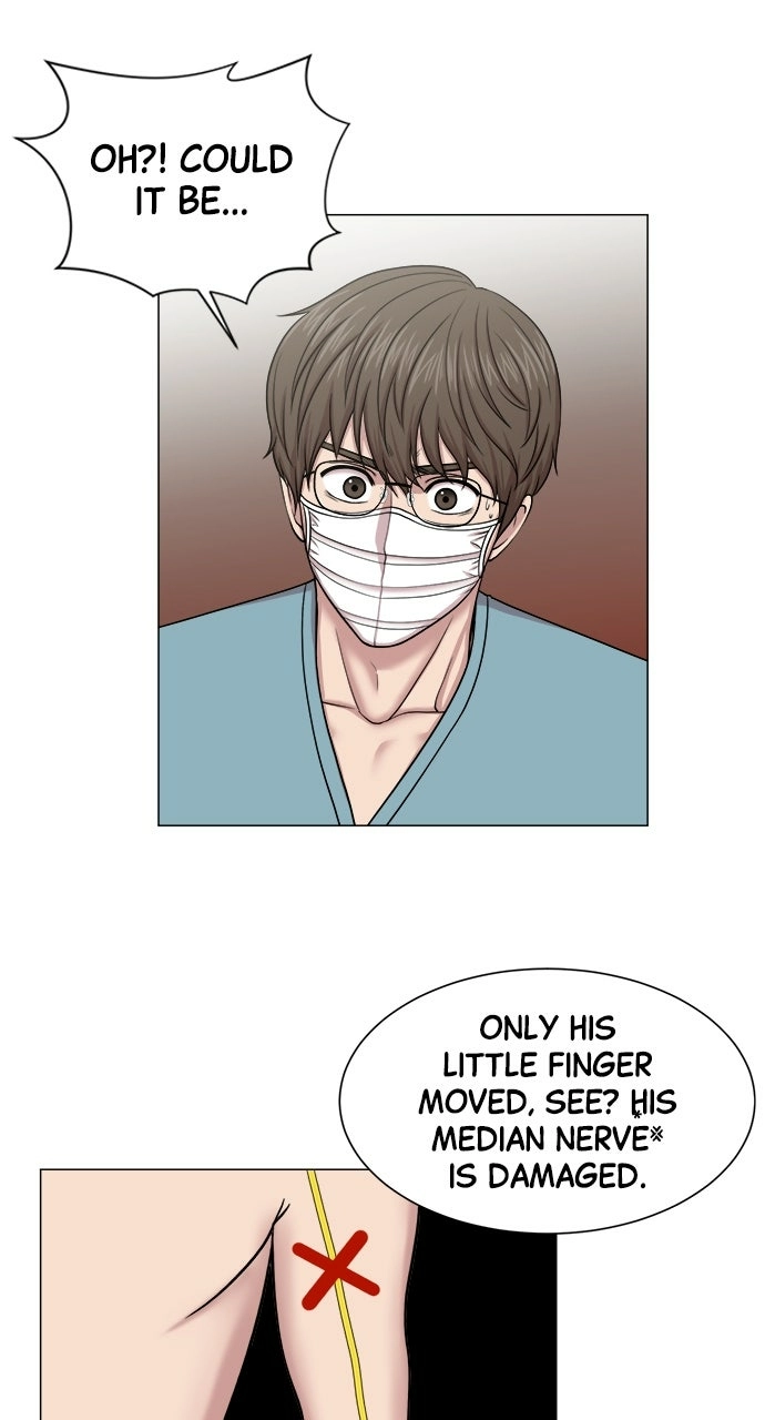 Trauma Center: Golden Hour Chapter 22 page 17 - 
