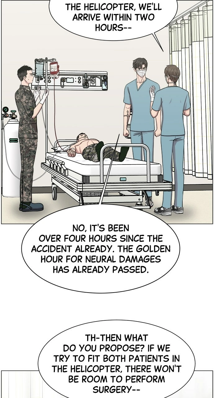 Trauma Center: Golden Hour Chapter 22 page 20 - 