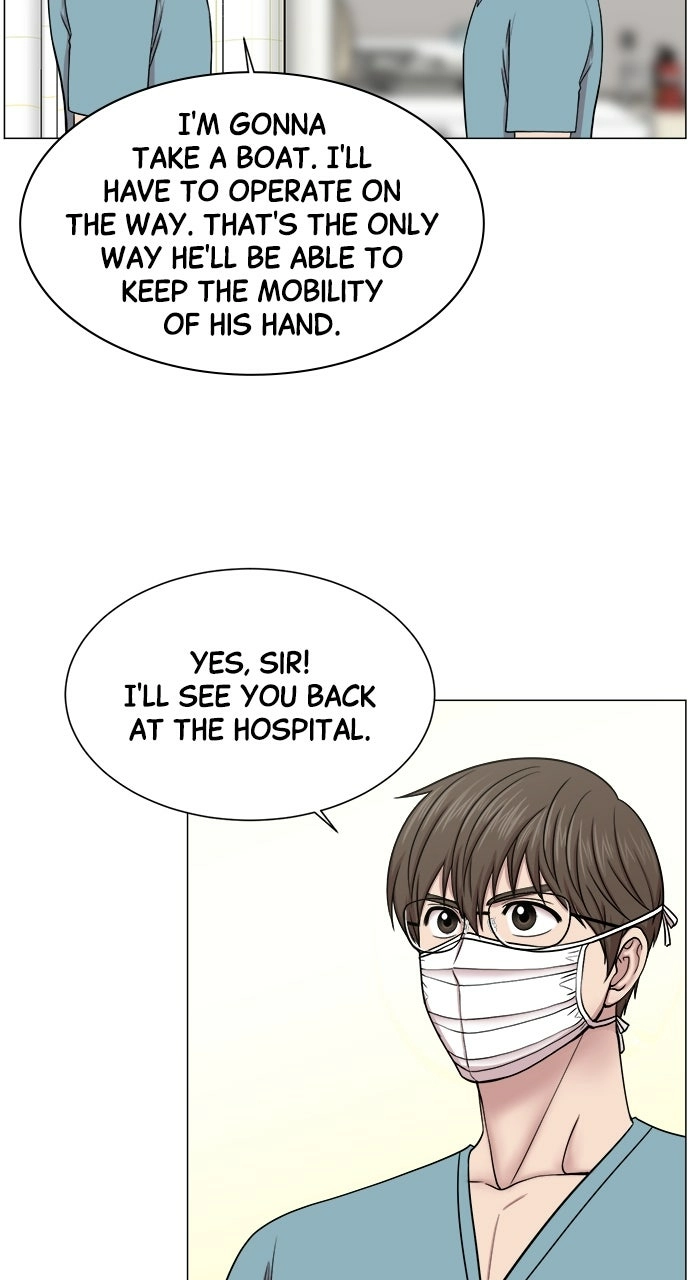 Trauma Center: Golden Hour Chapter 22 page 23 - 