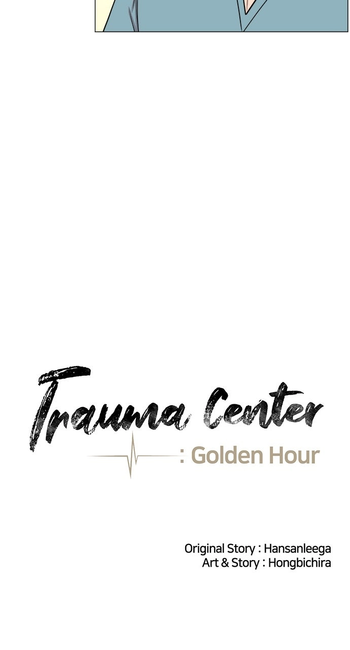 Trauma Center: Golden Hour Chapter 22 page 24 - 