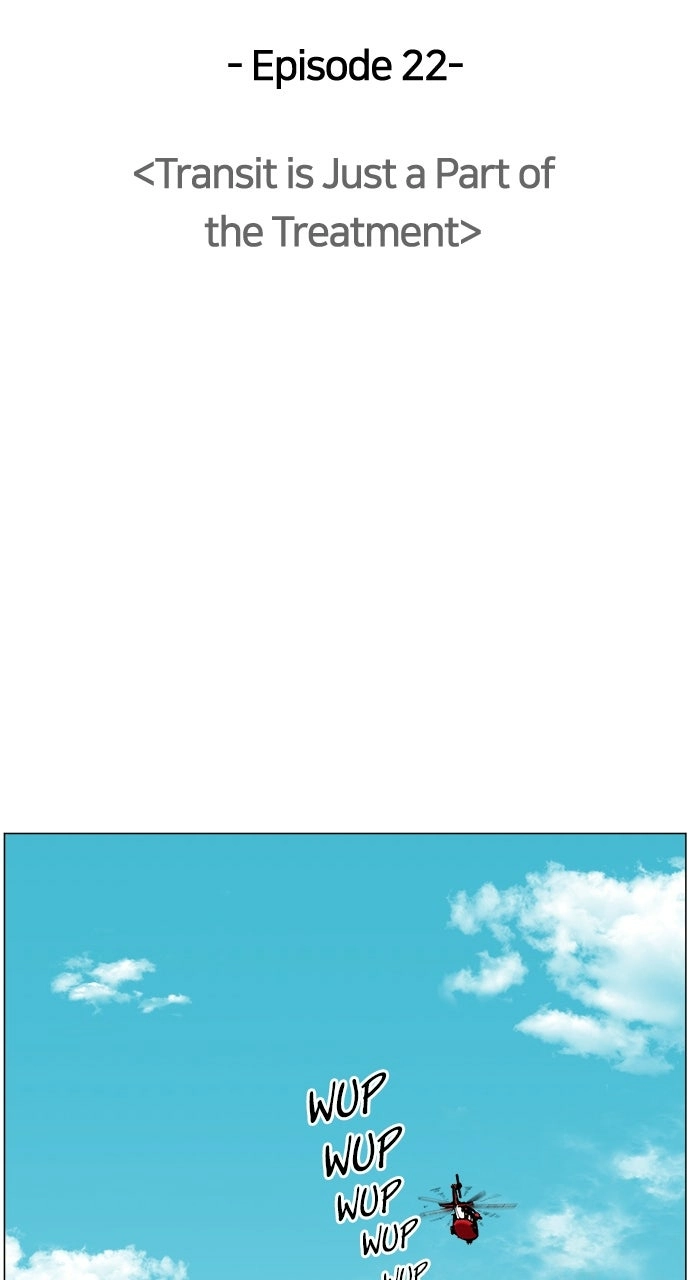 Trauma Center: Golden Hour Chapter 22 page 25 - 