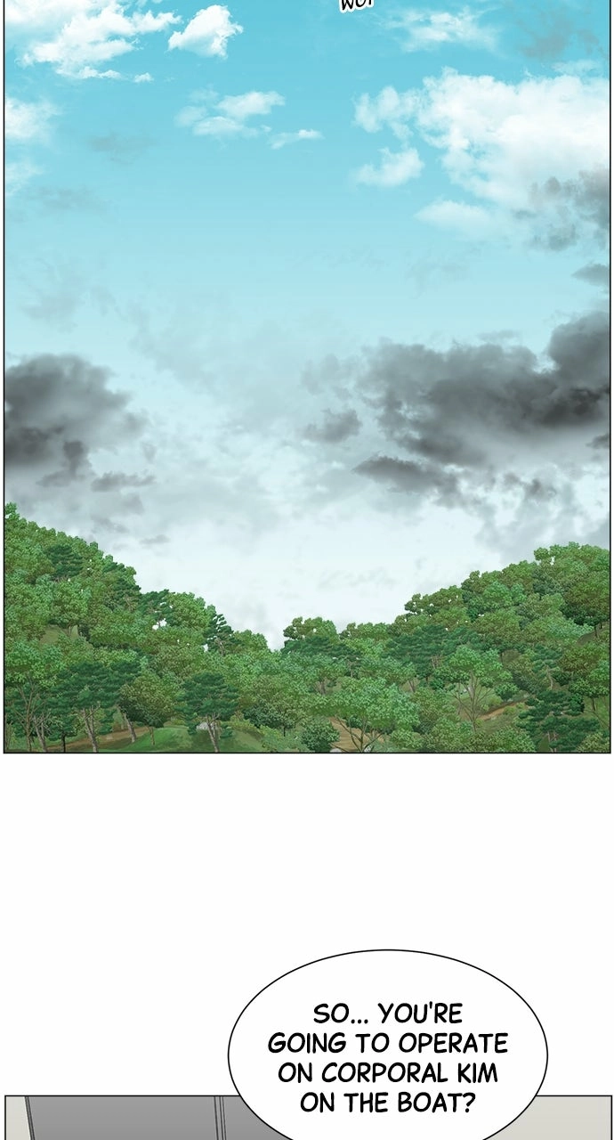 Trauma Center: Golden Hour Chapter 22 page 26 - 
