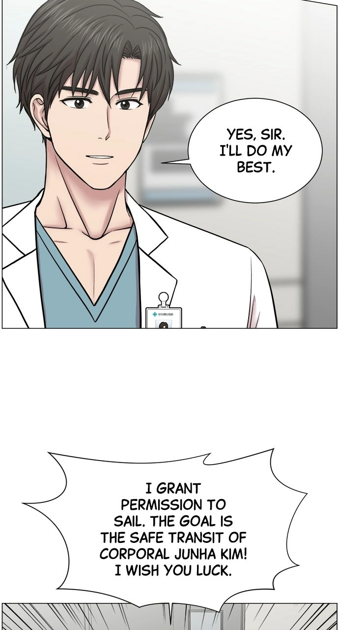 Trauma Center: Golden Hour Chapter 22 page 34 - 