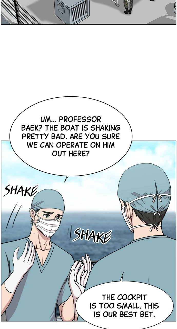 Trauma Center: Golden Hour Chapter 22 page 39 - 