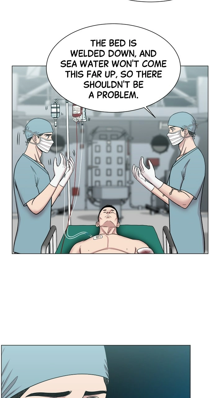 Trauma Center: Golden Hour Chapter 22 page 40 - 