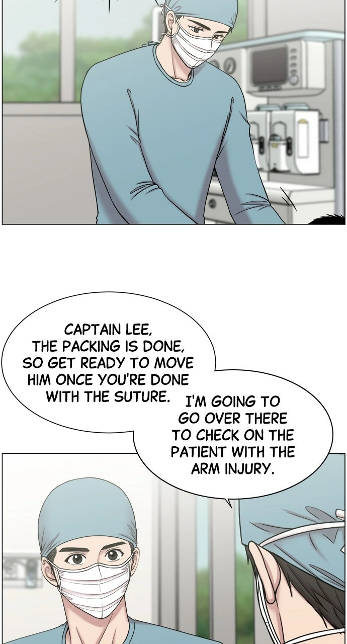 Trauma Center: Golden Hour Chapter 22 page 5 - 
