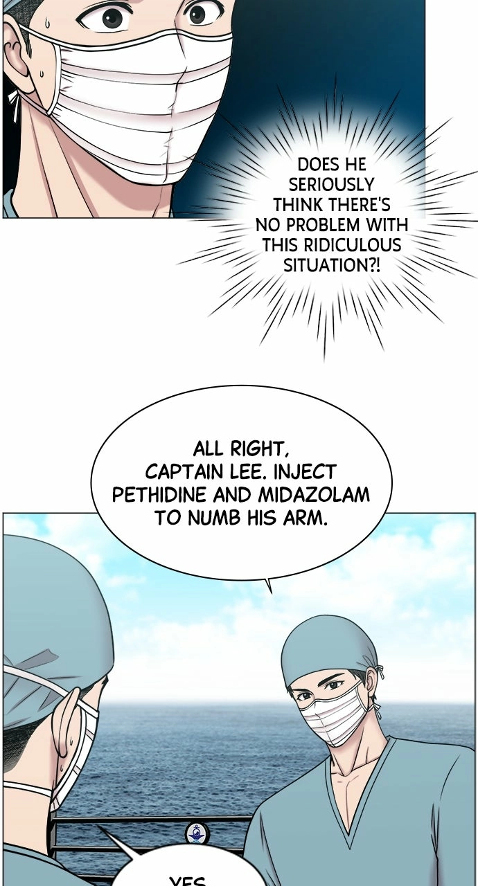 Trauma Center: Golden Hour Chapter 22 page 41 - 