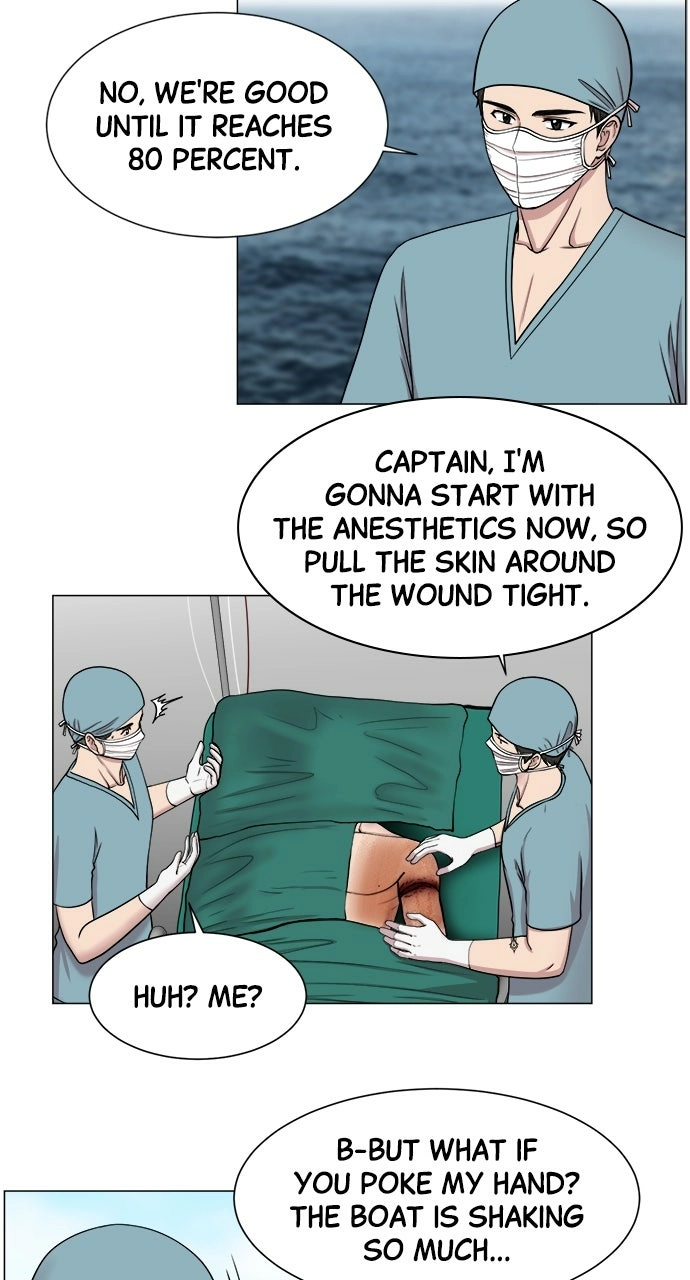 Trauma Center: Golden Hour Chapter 22 page 43 - 