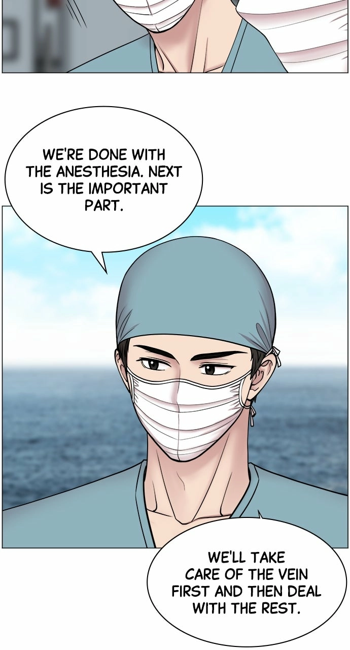 Trauma Center: Golden Hour Chapter 22 page 46 - 
