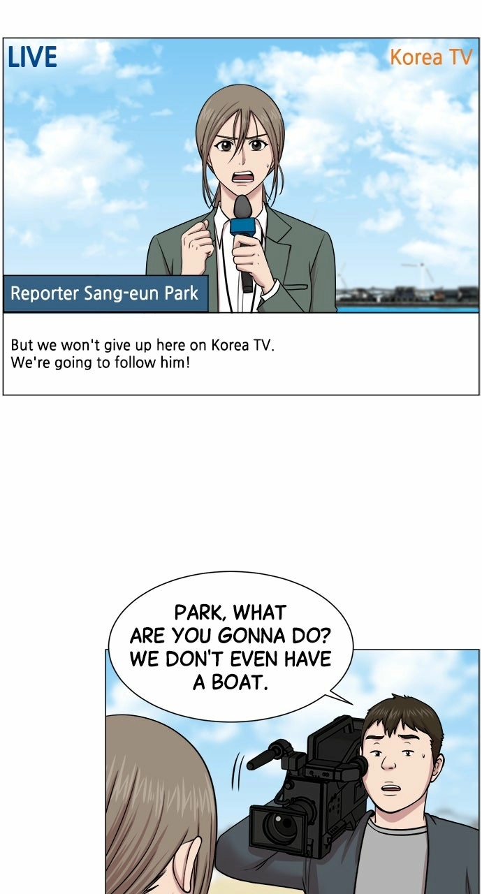 Trauma Center: Golden Hour Chapter 22 page 49 - 