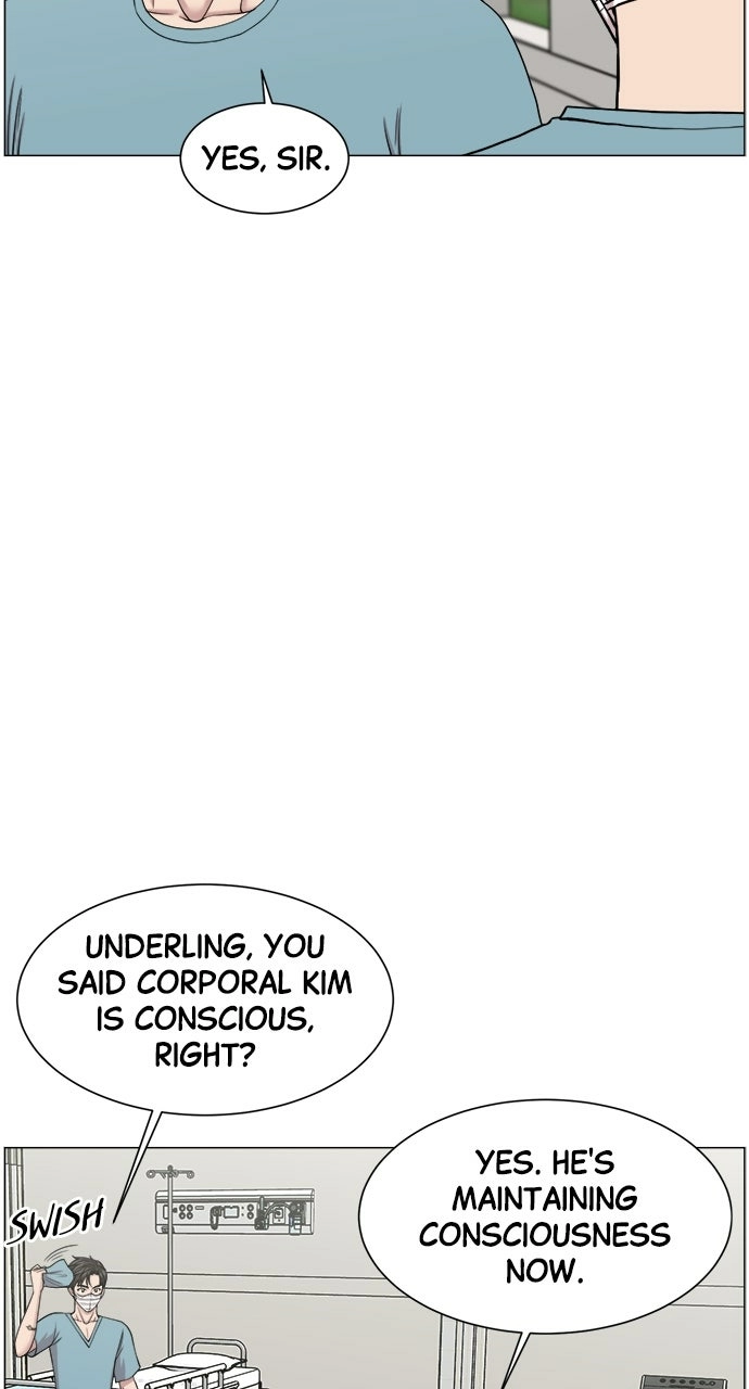 Trauma Center: Golden Hour Chapter 22 page 6 - 