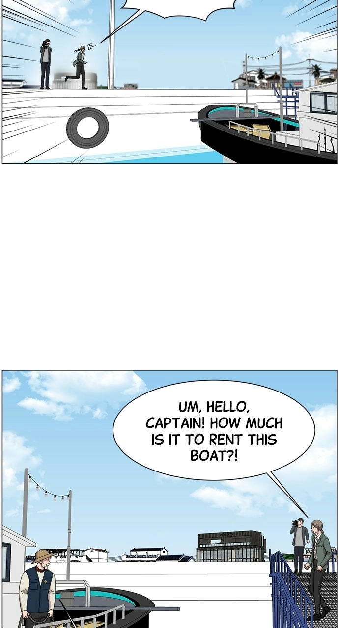 Trauma Center: Golden Hour Chapter 22 page 51 - 