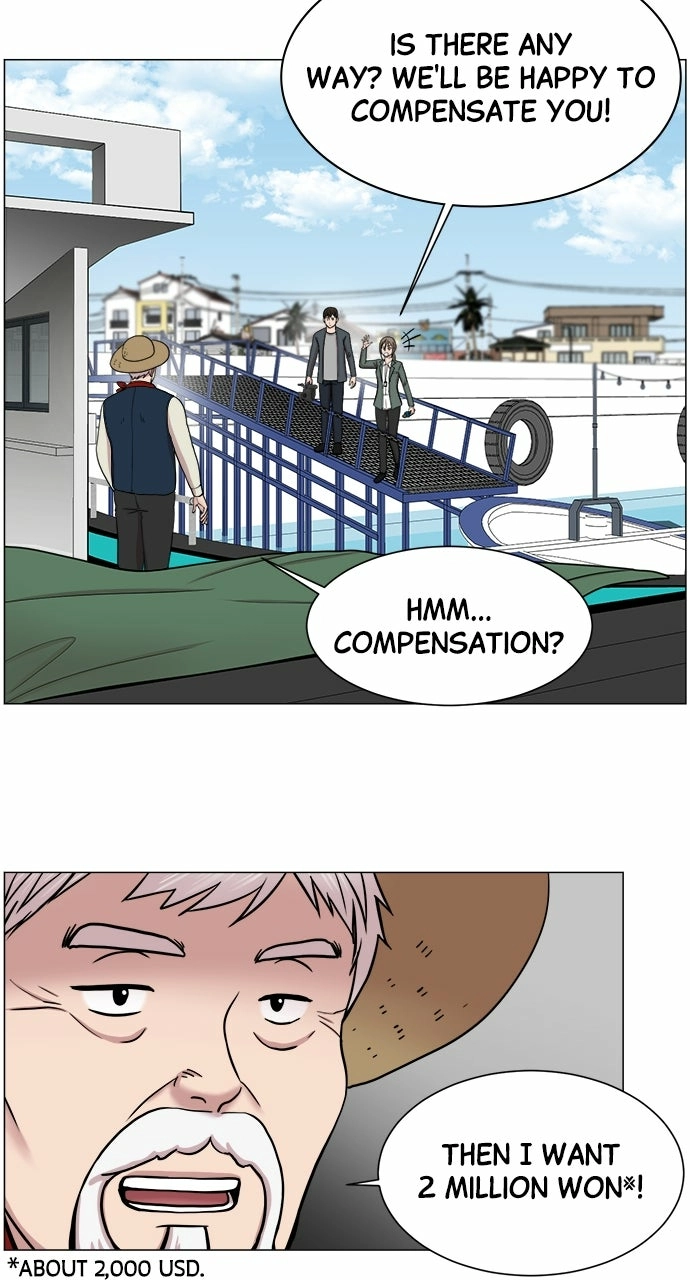 Trauma Center: Golden Hour Chapter 22 page 54 - 