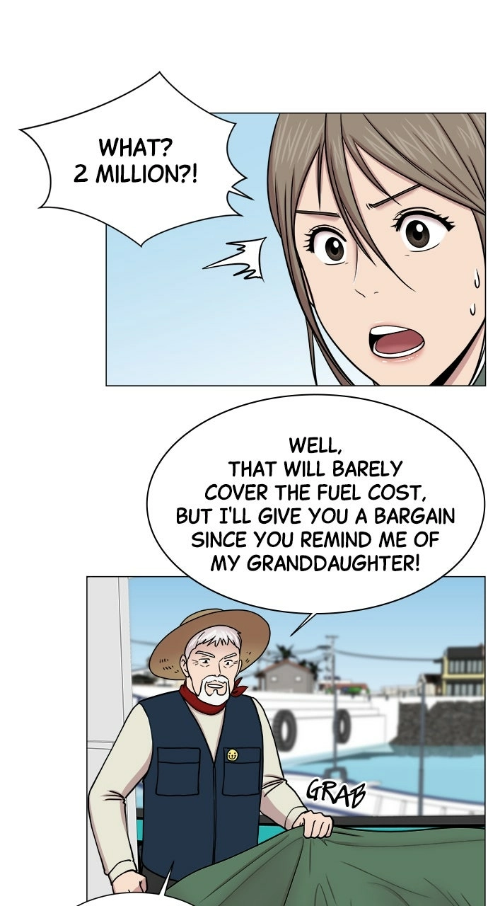 Trauma Center: Golden Hour Chapter 22 page 55 - 