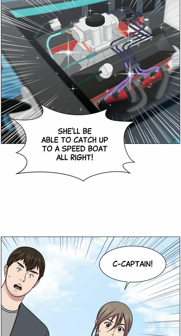 Trauma Center: Golden Hour Chapter 22 page 57 - 