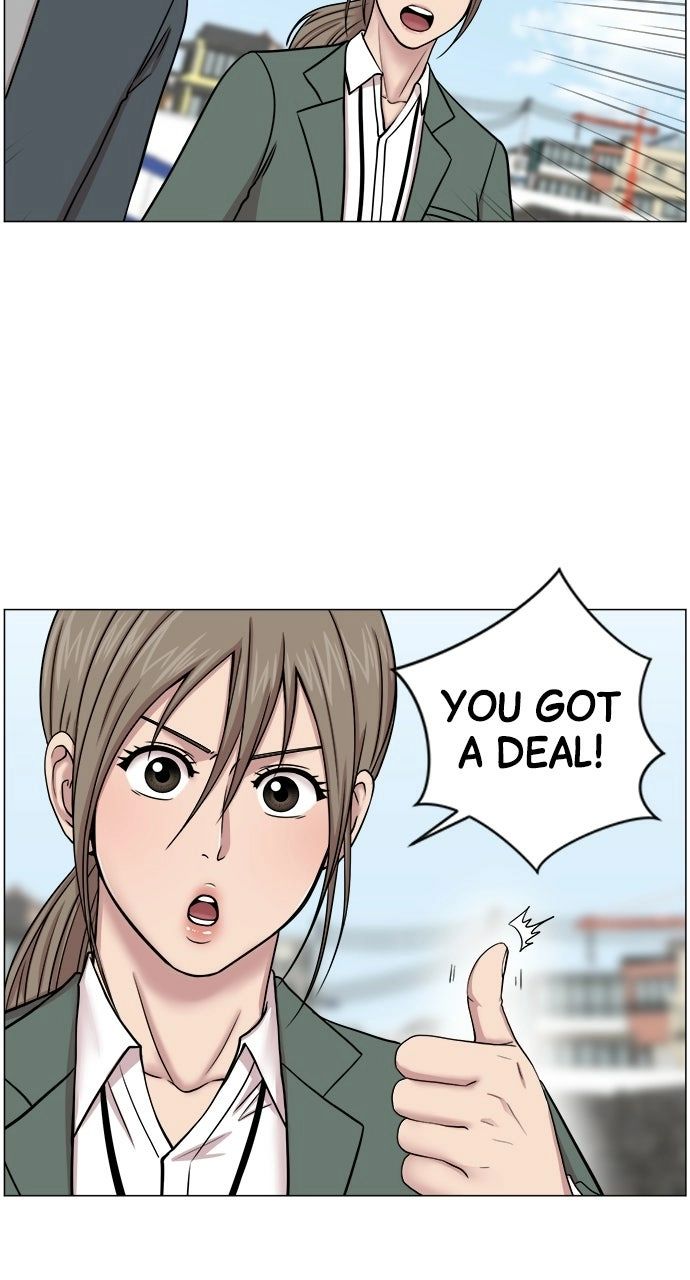Trauma Center: Golden Hour Chapter 22 page 58 - 