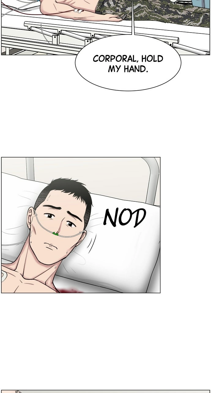 Trauma Center: Golden Hour Chapter 22 page 8 - 
