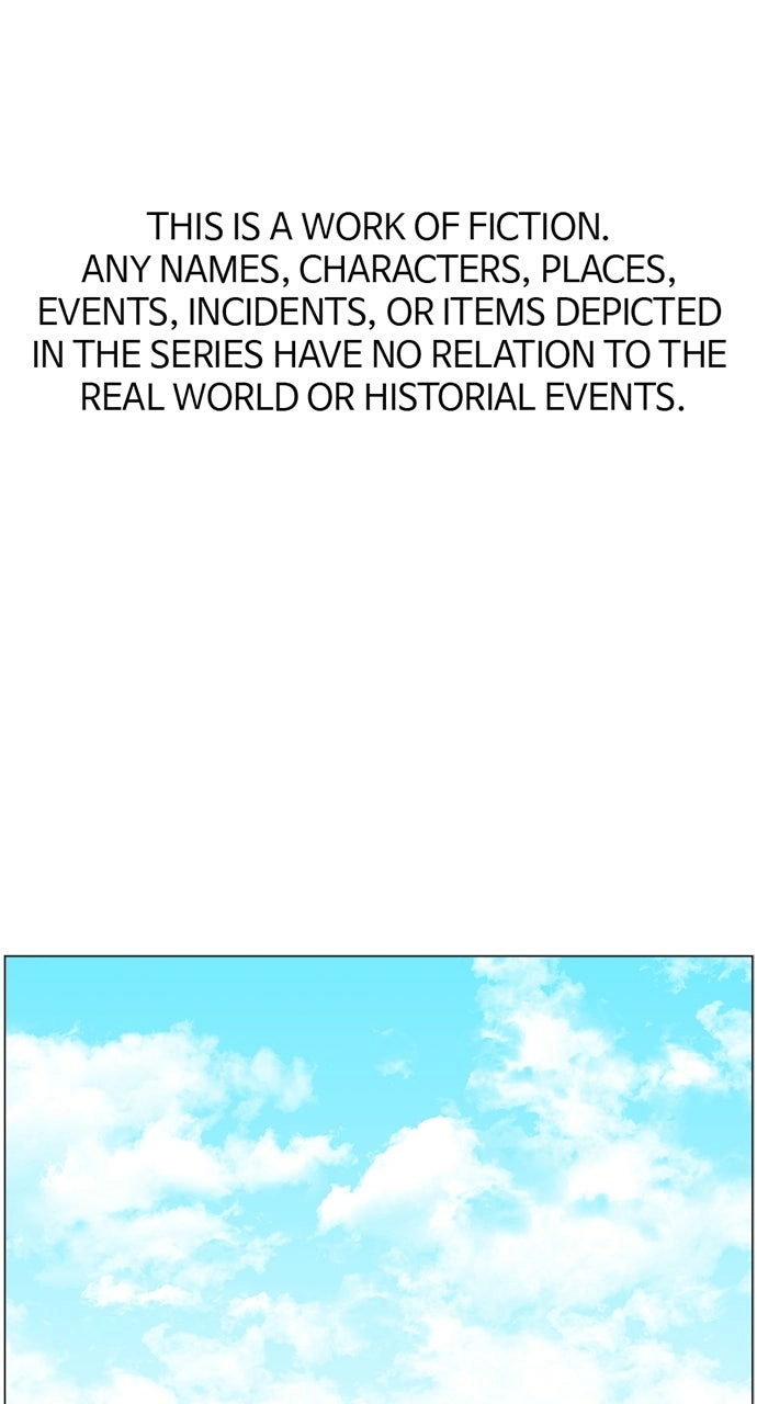 Trauma Center: Golden Hour Chapter 23 page 1 - 