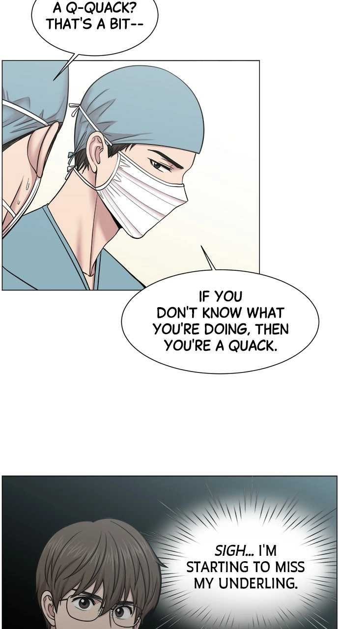 Trauma Center: Golden Hour Chapter 23 page 11 - 