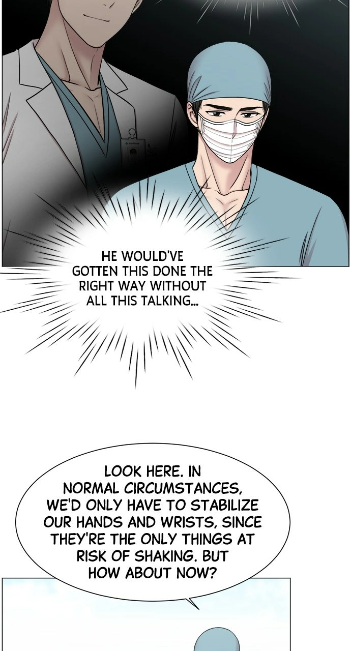 Trauma Center: Golden Hour Chapter 23 page 12 - 