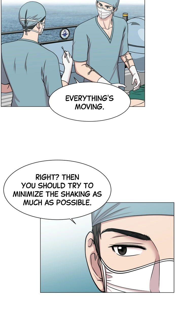 Trauma Center: Golden Hour Chapter 23 page 13 - 