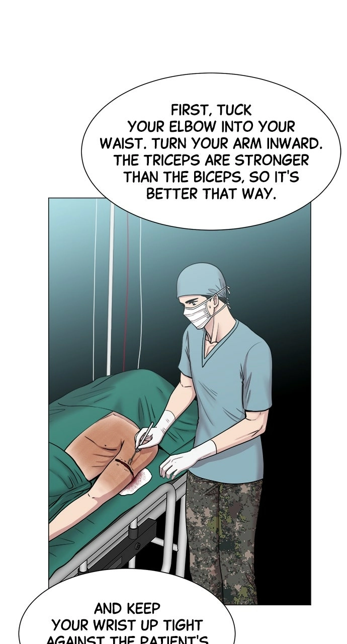 Trauma Center: Golden Hour Chapter 23 page 14 - 