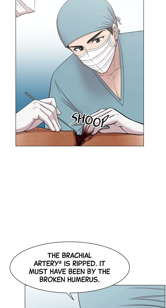 Trauma Center: Golden Hour Chapter 23 page 17 - 
