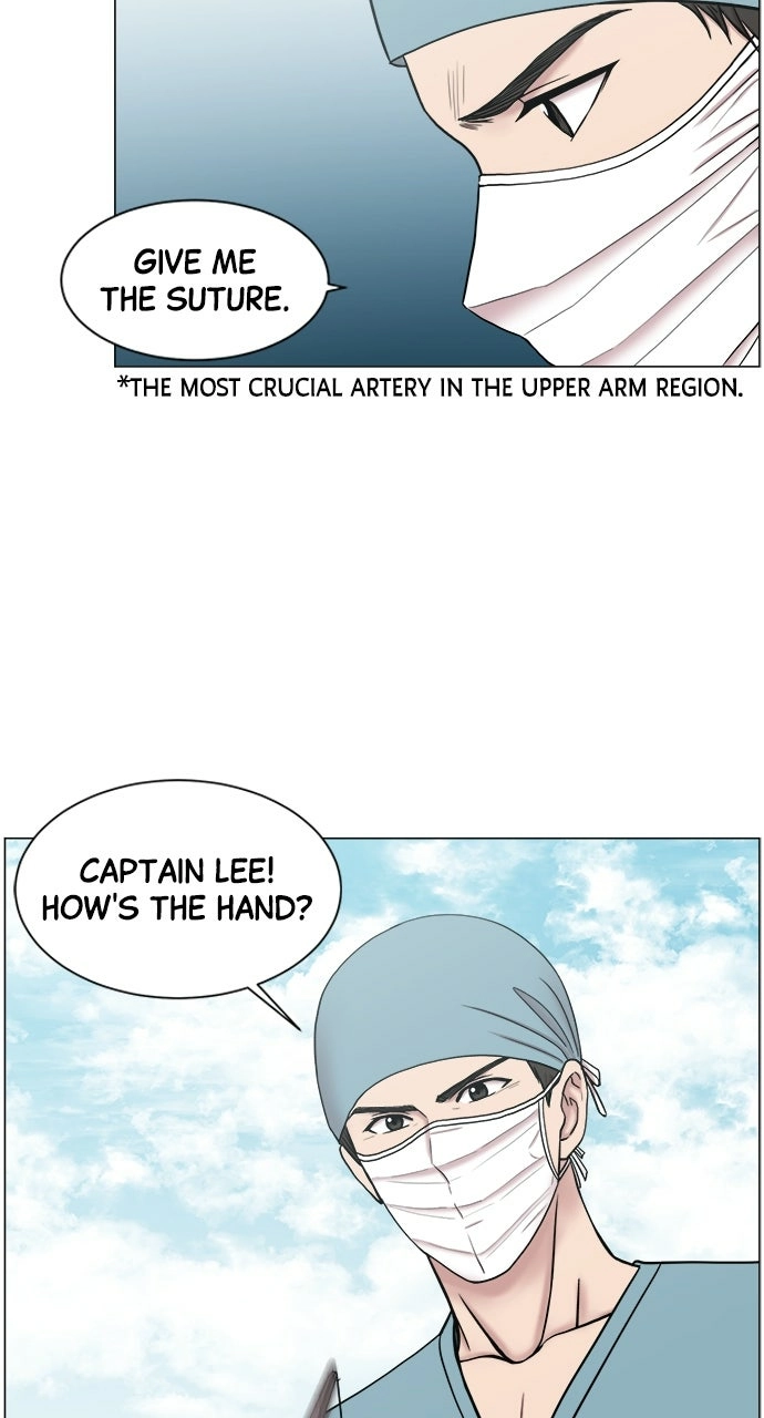 Trauma Center: Golden Hour Chapter 23 page 18 - 