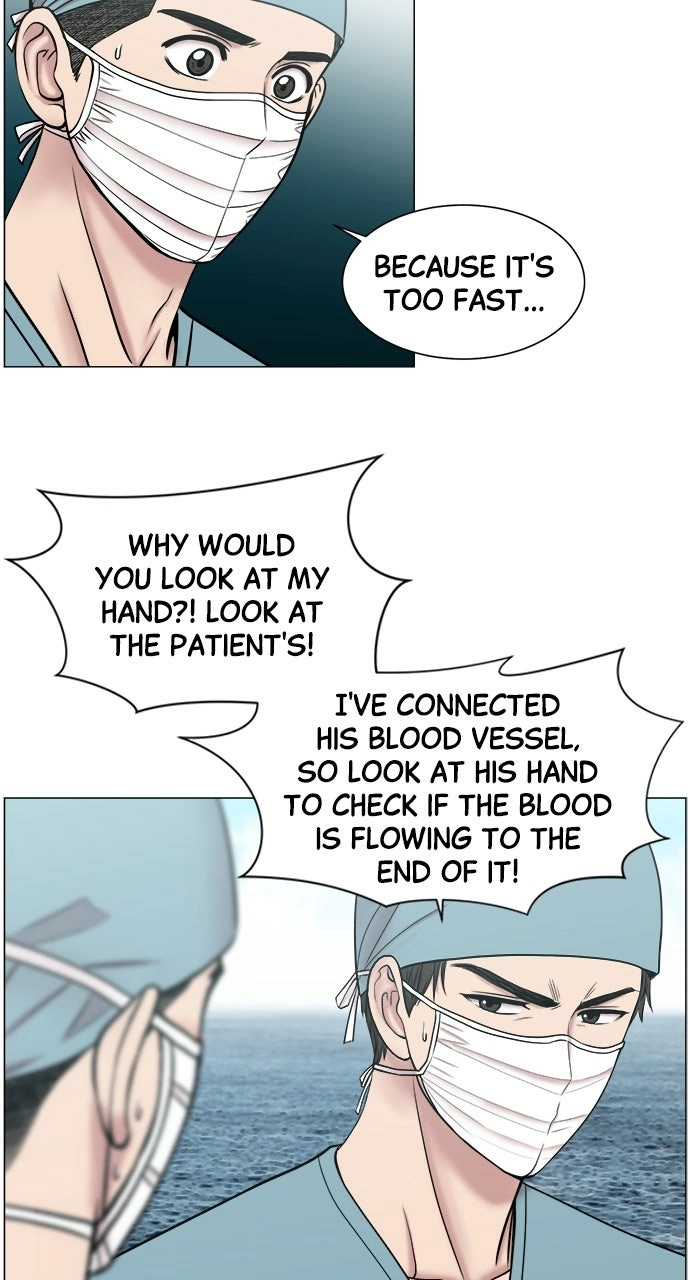 Trauma Center: Golden Hour Chapter 23 page 20 - 