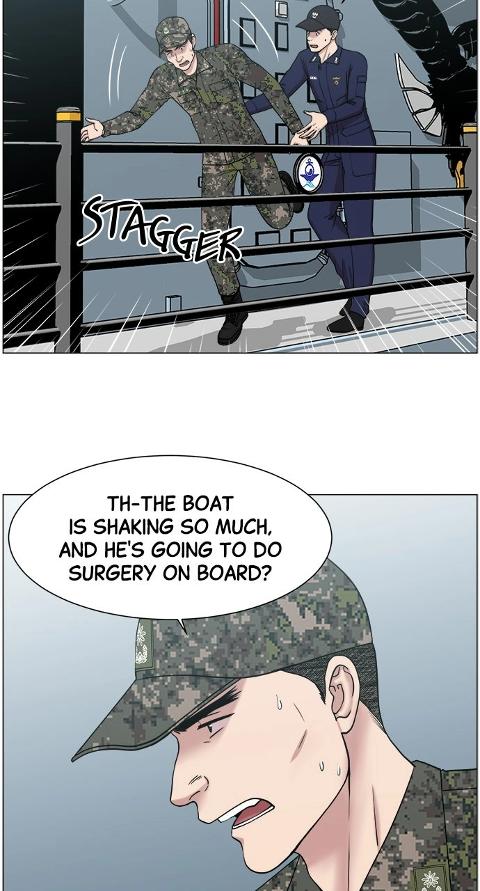 Trauma Center: Golden Hour Chapter 23 page 3 - 