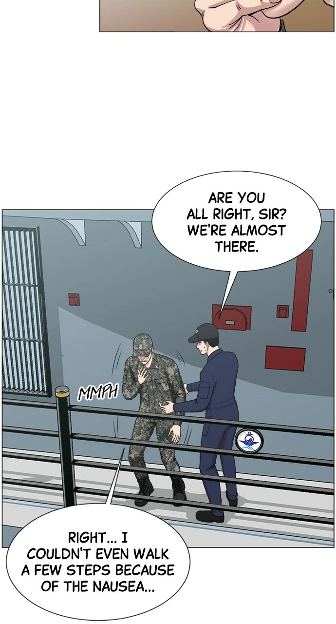 Trauma Center: Golden Hour Chapter 23 page 23 - 