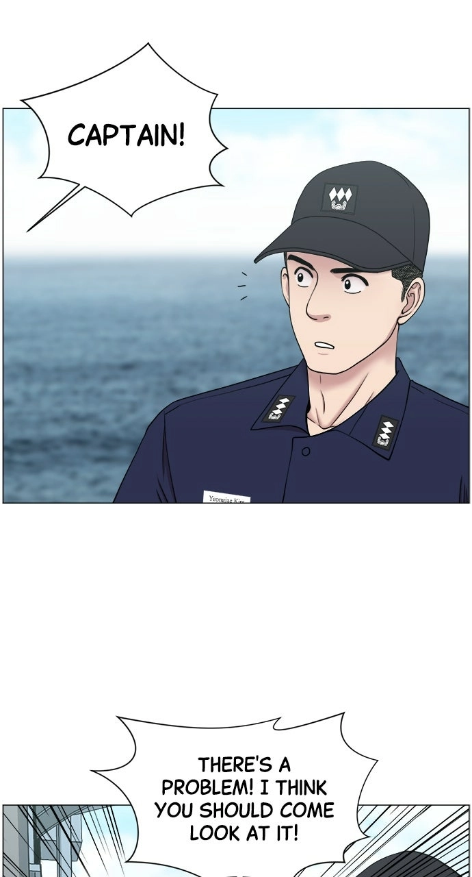 Trauma Center: Golden Hour Chapter 23 page 24 - 