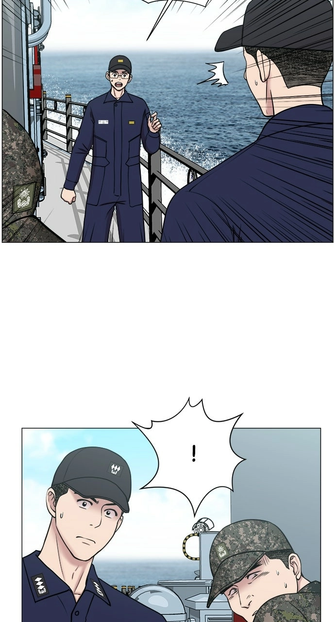 Trauma Center: Golden Hour Chapter 23 page 25 - 