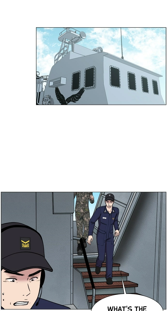Trauma Center: Golden Hour Chapter 23 page 27 - 
