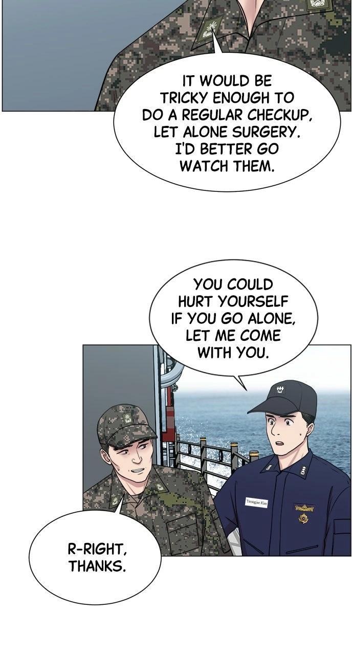 Trauma Center: Golden Hour Chapter 23 page 4 - 