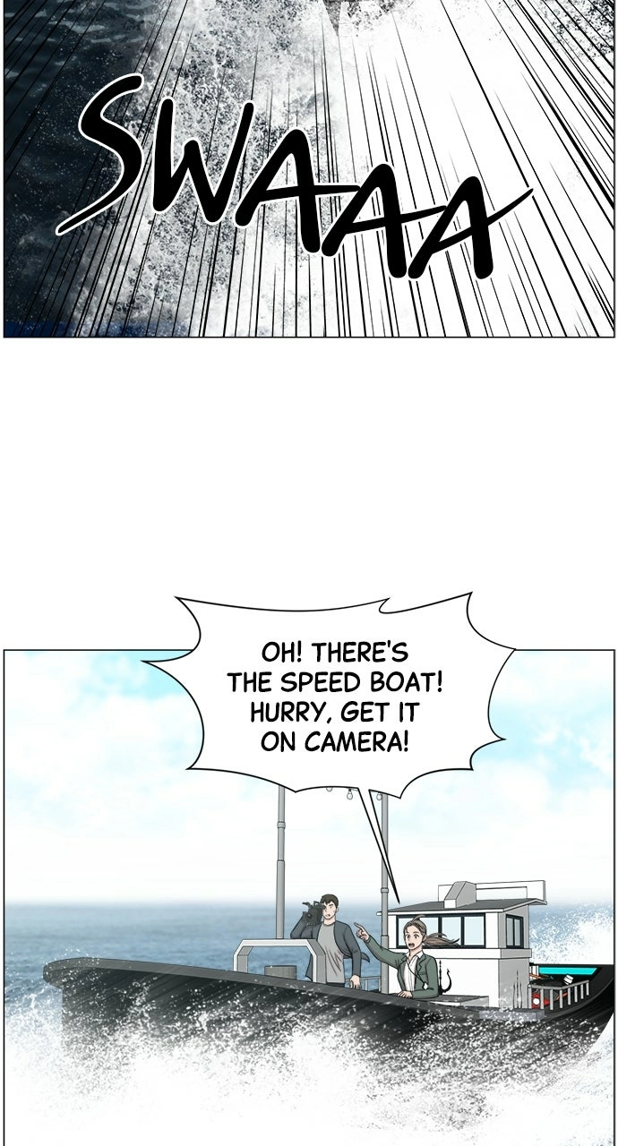 Trauma Center: Golden Hour Chapter 23 page 31 - 