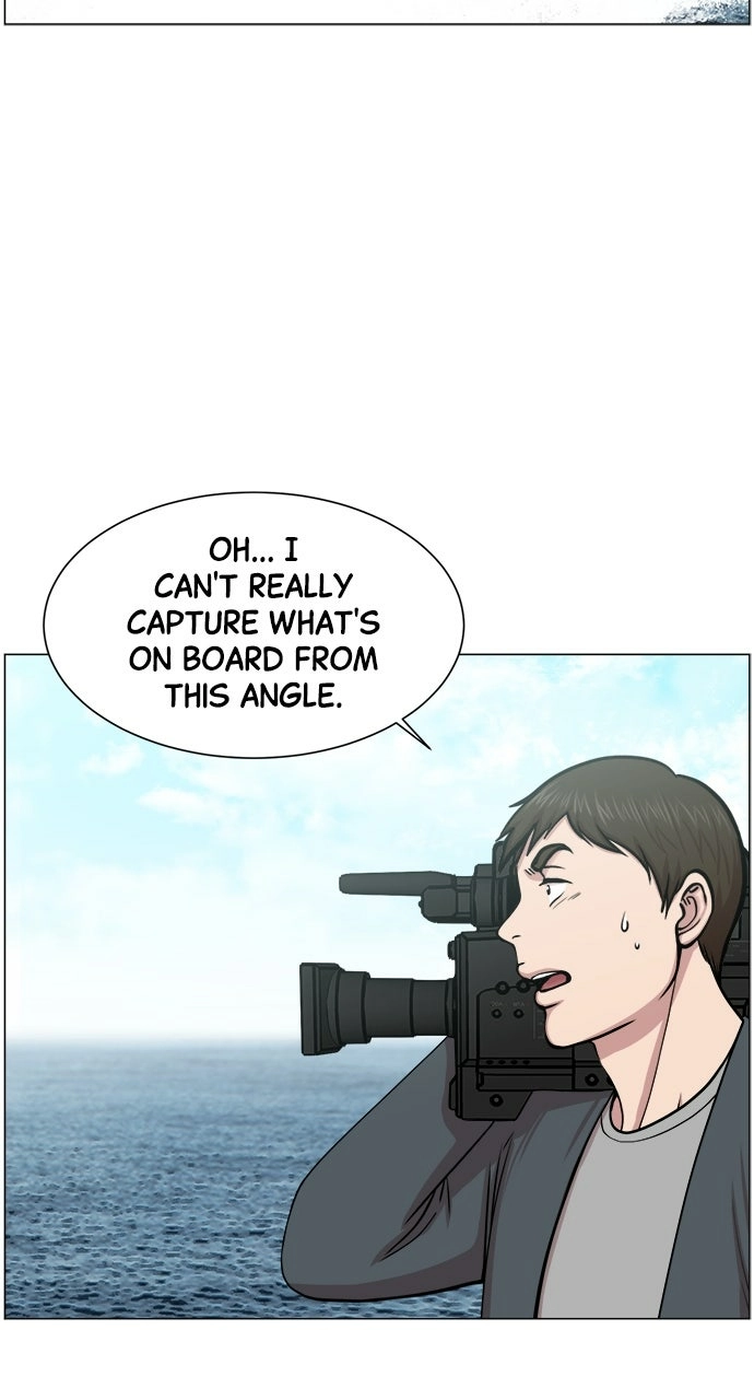 Trauma Center: Golden Hour Chapter 23 page 32 - 