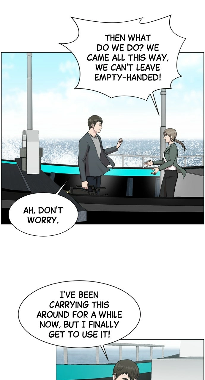 Trauma Center: Golden Hour Chapter 23 page 33 - 