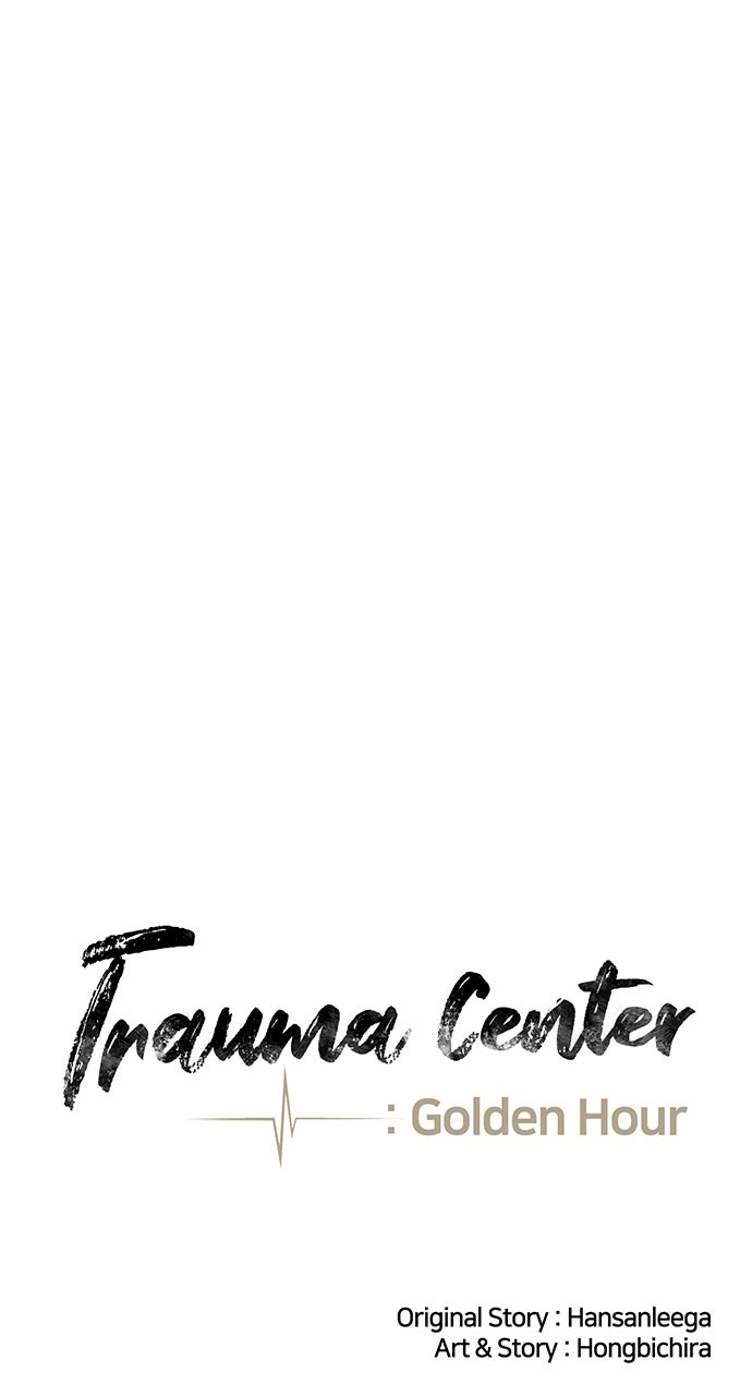 Trauma Center: Golden Hour Chapter 23 page 35 - 