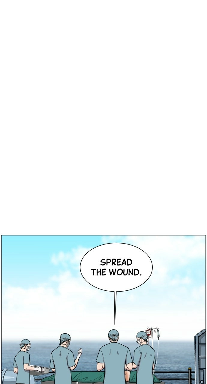 Trauma Center: Golden Hour Chapter 23 page 5 - 