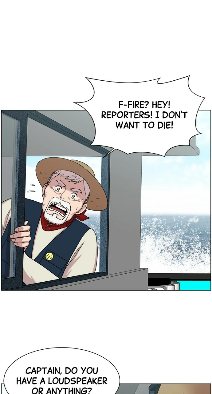 Trauma Center: Golden Hour Chapter 23 page 41 - 