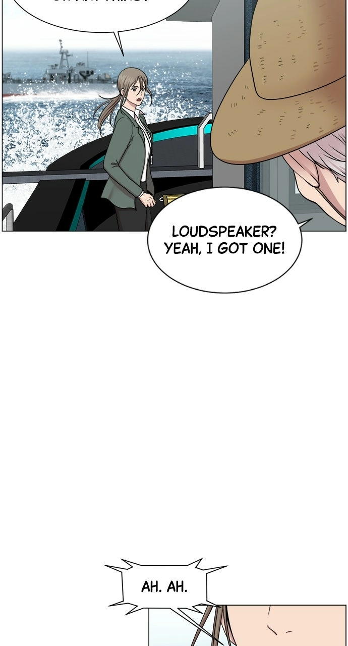 Trauma Center: Golden Hour Chapter 23 page 42 - 