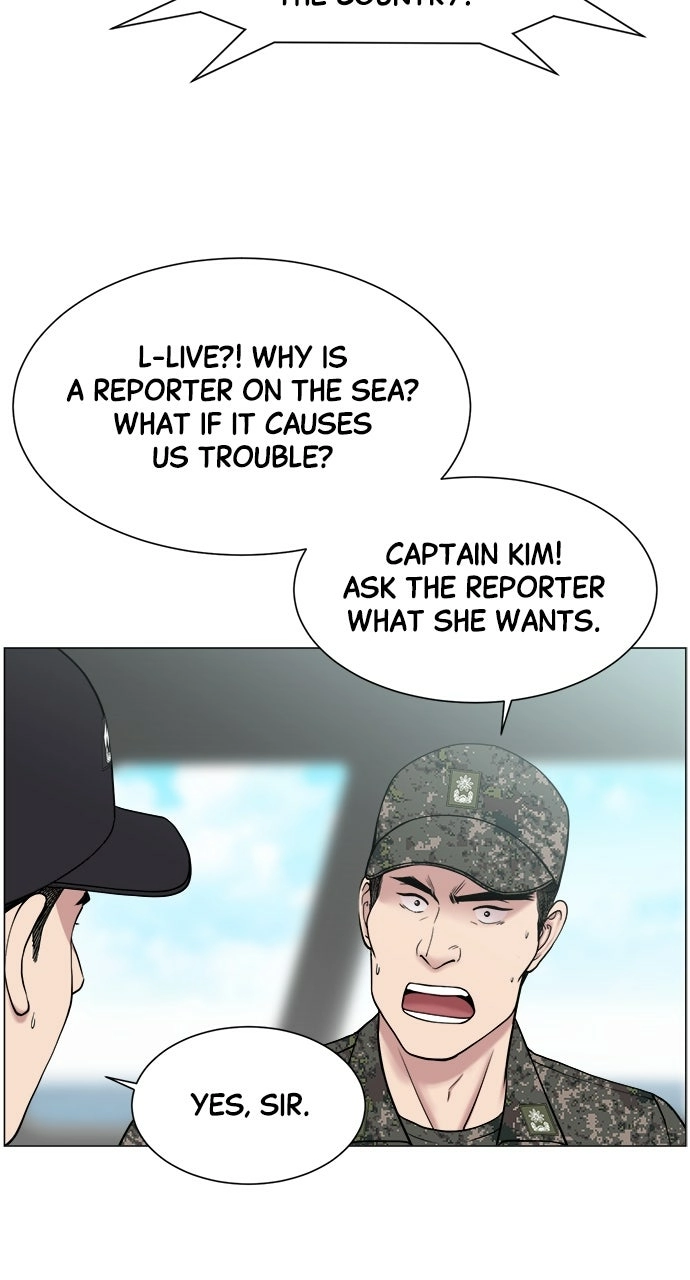Trauma Center: Golden Hour Chapter 23 page 44 - 